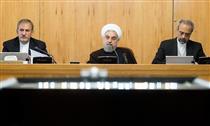 دولت واحد پول ایران را از "ریال" به "تومان" تغییر داد