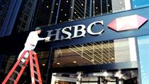 چهارمین بانک بزرگ جهان شعب خود را تعطیل می‌کند