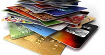 کارت‌های اعتباری پس از ۶ ماه مسدود می‌شوند