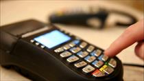 قادری: نظام کارمزد خدمات پرداخت‌های الکترونیک باید اصلاح شود