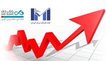 بانک دی در جمع برترین شرکت‌های ایرانی با ۸۲ پله ارتقا در ۴ سال