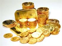 افزایش قیمت طلا و سکه در پی صعود نرخ جهانی
