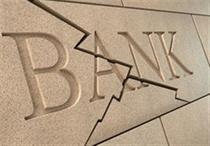 ورشکستگی بانکها و ریسک‌های 4 گانه