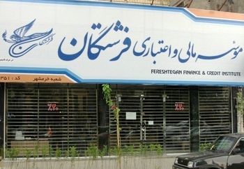 دولت روحانی فقط شعار تک نرخی کردن ارز را داد