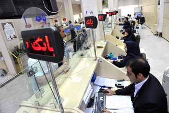 ارز دیجیتال در ایران به‌صورت آزمایشی اجرا می‌شود